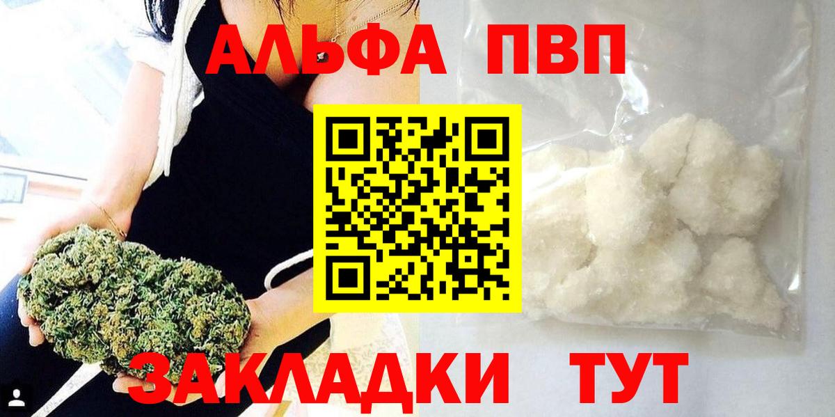 APVP СК  Серов  А ПВП СК 