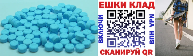 Ecstasy TESLA  Серов 
