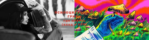 MDMA Нефтекумск