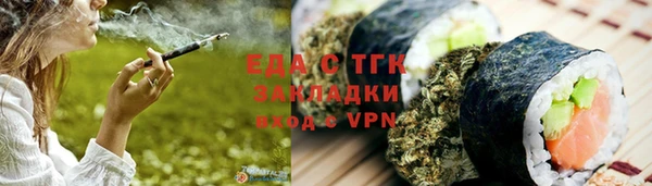 шишки Нея