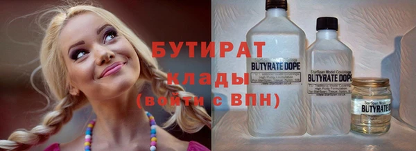шишки Нея