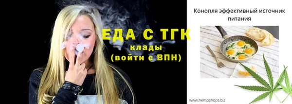 шишки Нея