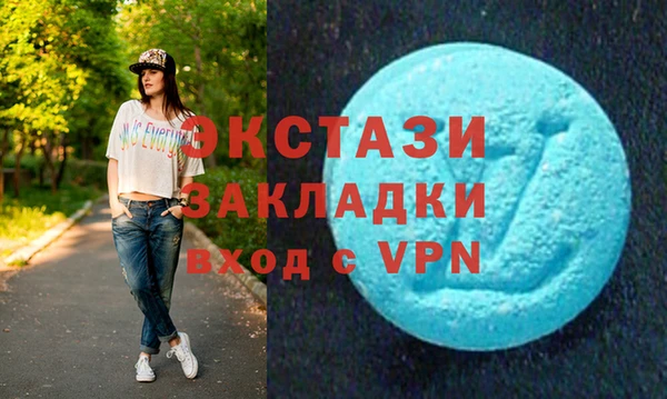 шишки Нея