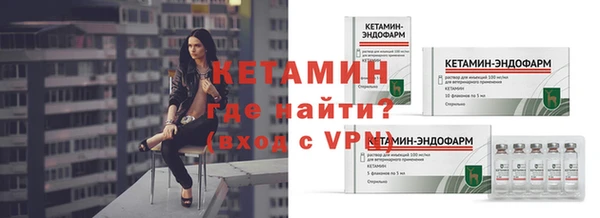 кокаин VHQ Нефтегорск