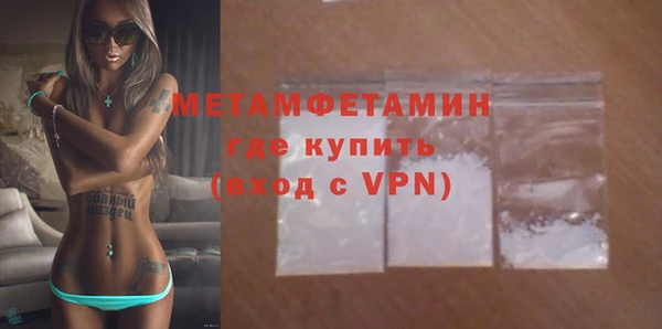 винт Надым