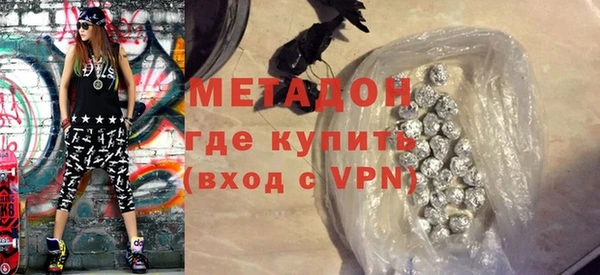 шишки Нея