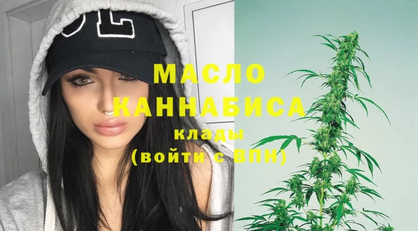 кокаин VHQ Нефтегорск