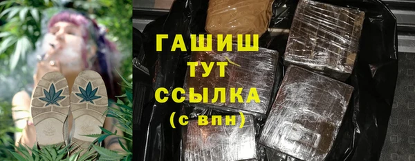 шишки Нея