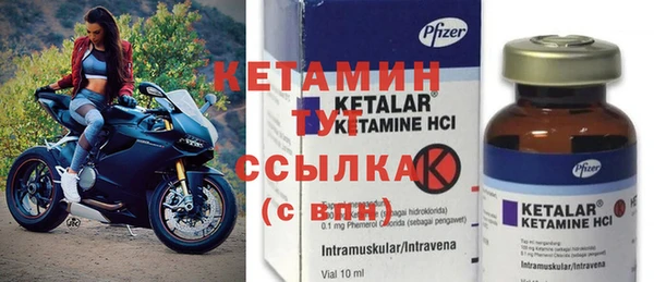 кокаин VHQ Нефтегорск