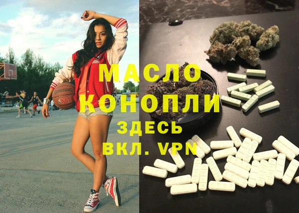 шишки Нея