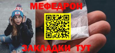 СК Будённовск