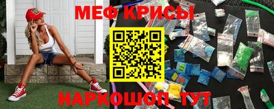 COCAINE Бузулук