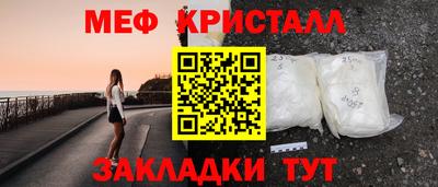 кокаин VHQ Балашиха