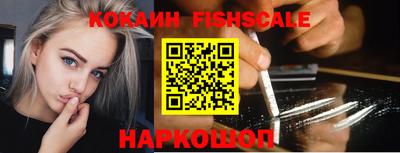 прущий лед Балаково