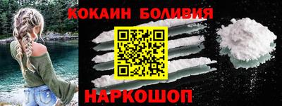 ALPHA PVP Бугуруслан
