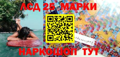СК Будённовск