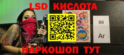 СК Будённовск