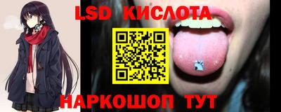 COCAINE Бузулук