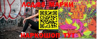 кокаин VHQ Балашиха