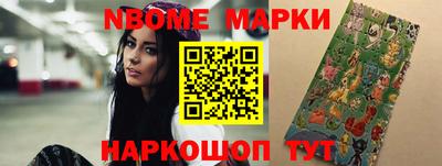 кокаин VHQ Балашиха