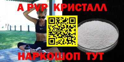 COCAINE Бузулук