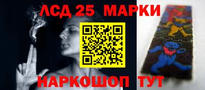 кокаин VHQ Балашиха