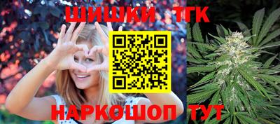 ALPHA PVP Бугуруслан