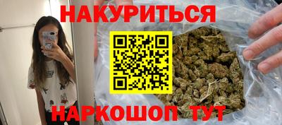 кокаин VHQ Балашиха