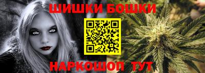 COCAINE Бузулук