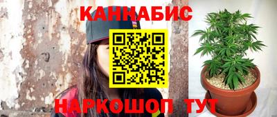 прущий лед Балаково