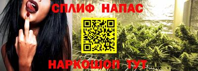 ALPHA PVP Бугуруслан