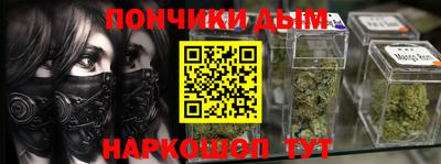 СК Будённовск