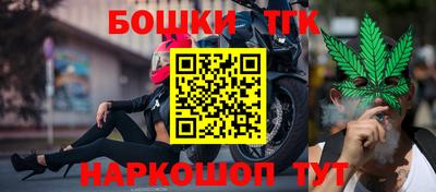 ALPHA PVP Бугуруслан
