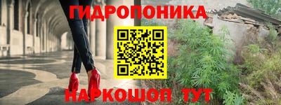 кокаин VHQ Балашиха