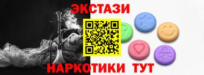 ALPHA PVP Бугуруслан