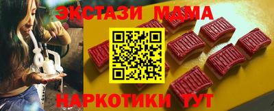 ALPHA PVP Бугуруслан