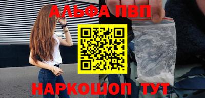 СК Будённовск