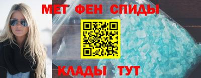 СК Будённовск