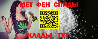 COCAINE Бузулук