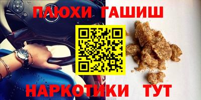 СК Будённовск