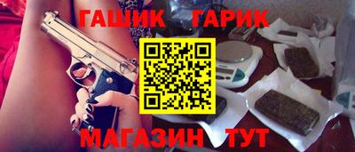СК Будённовск