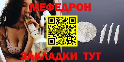 кокаин VHQ Балашиха