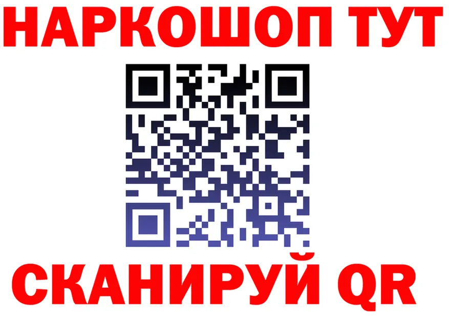А ПВП Соль зеркало маркетплейс мега Серов